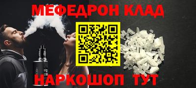 прущая мука Первоуральск