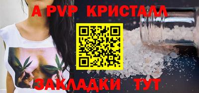 прущая мука Первоуральск
