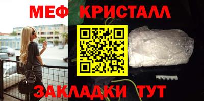 MDMA Premium VHQ Партизанск