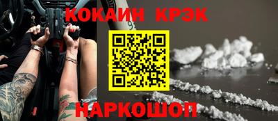 прущая мука Первоуральск