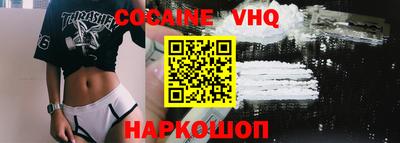 прущая мука Первоуральск