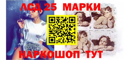 прущая мука Первоуральск