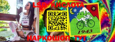 амфетамин Пенза