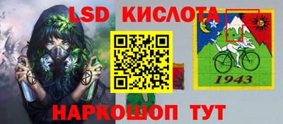 прущая мука Первоуральск