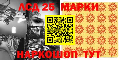 прущая мука Первоуральск