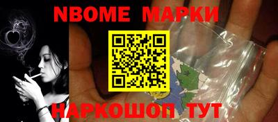 MDMA Premium VHQ Партизанск