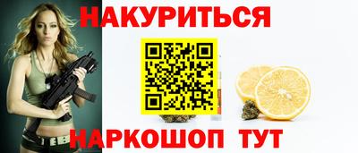 MDMA Premium VHQ Партизанск