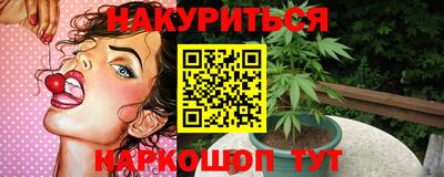 прущая мука Первоуральск