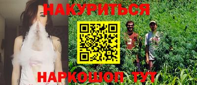 амфетамин Пенза