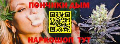 амфетамин Пенза