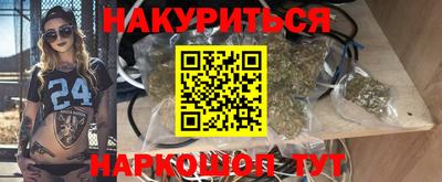 MDMA Premium VHQ Партизанск