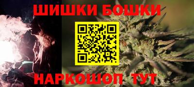 MDMA Premium VHQ Партизанск