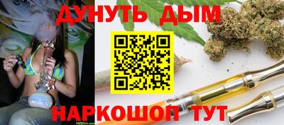 прущая мука Первоуральск