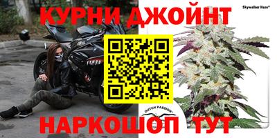 амфетамин Пенза