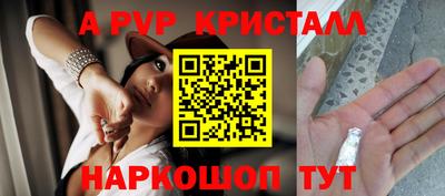 амфетамин Пенза