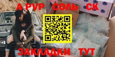 MDMA Premium VHQ Партизанск