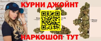 прущая мука Первоуральск
