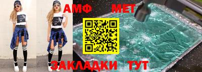 прущая мука Первоуральск
