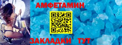 MDMA Premium VHQ Партизанск