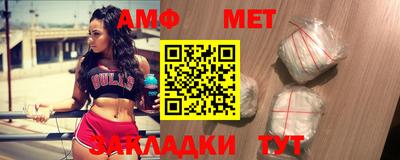 MDMA Premium VHQ Партизанск