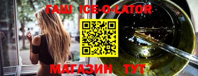 MDMA Premium VHQ Партизанск