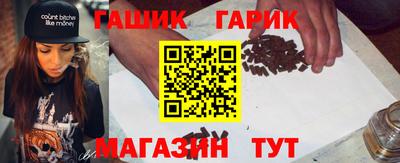 MDMA Premium VHQ Партизанск