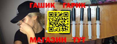 MDMA Premium VHQ Партизанск