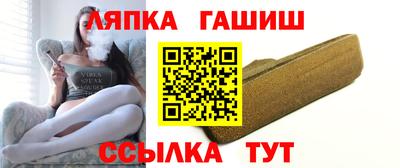 MDMA Premium VHQ Партизанск