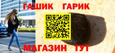 MDMA Premium VHQ Партизанск