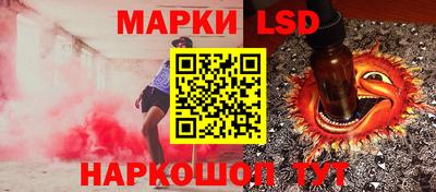 амфетамин Пенза