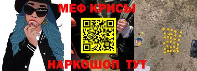 амфетамин Пенза