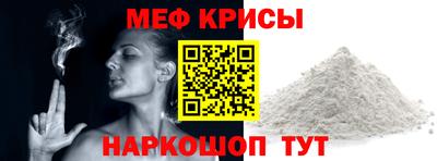 MDMA Premium VHQ Партизанск