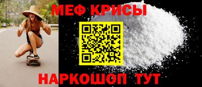MDMA Premium VHQ Партизанск